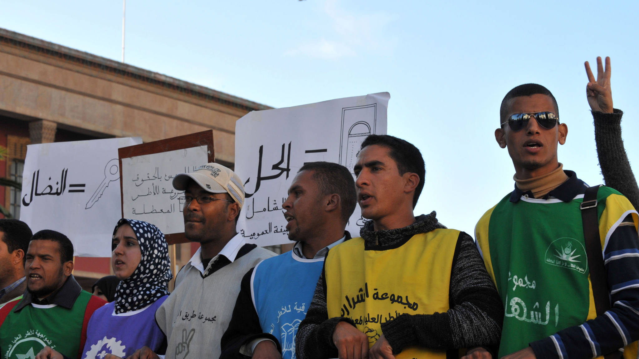 Jeunes tunisiens (pict. NOS)