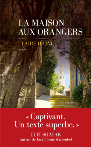 Claire HAJAJ, La maison aux oranges (Les Escales)