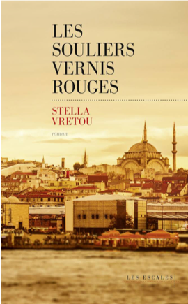 Stella VRETOU – Les souliers rouges (Les Escales)