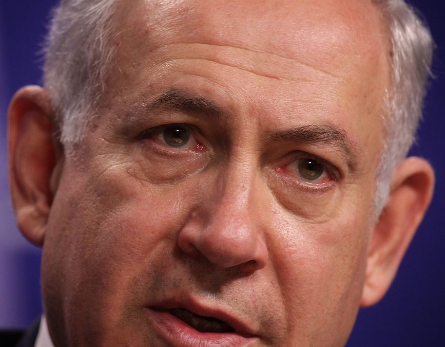Nouveau Gouvernement israélien