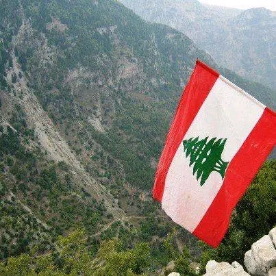 Drapeau du Liban dans la Qaddisha