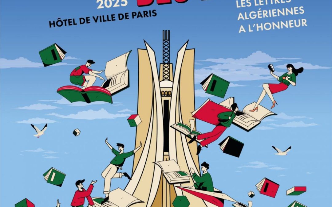 GAZA – Un moment de vérité et dévoilement…