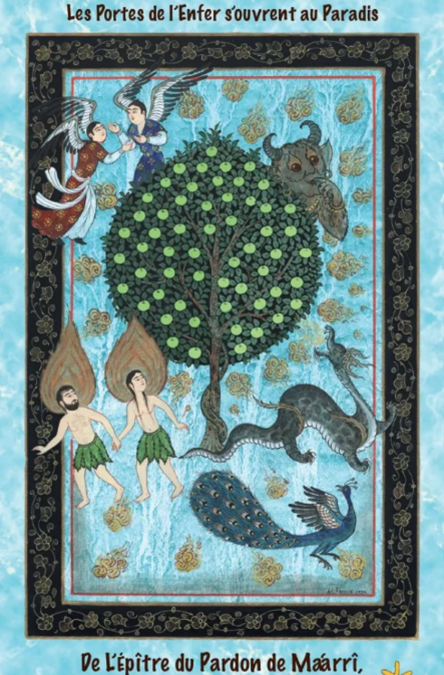 Les Portes de l’Enfer s’ouvrent au Paradis